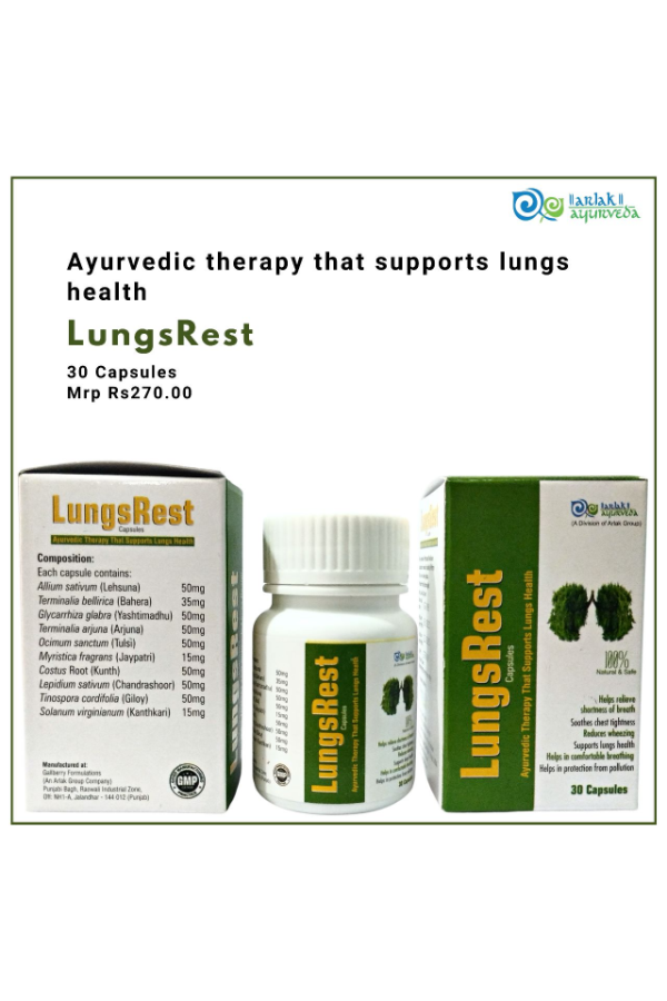 LUNGS REST CAPSULE